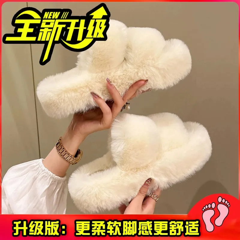 Black Casual Flat Bottom Comfort Home Fluffy Slippers