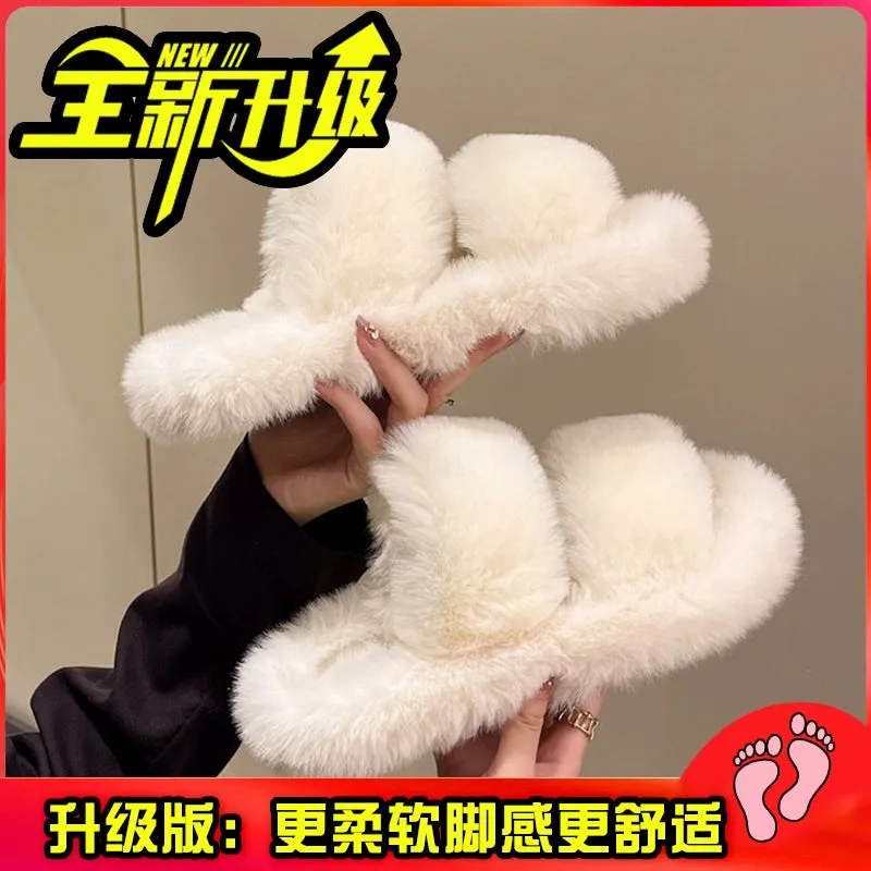 Black Casual Flat Bottom Comfort Home Fluffy Slippers