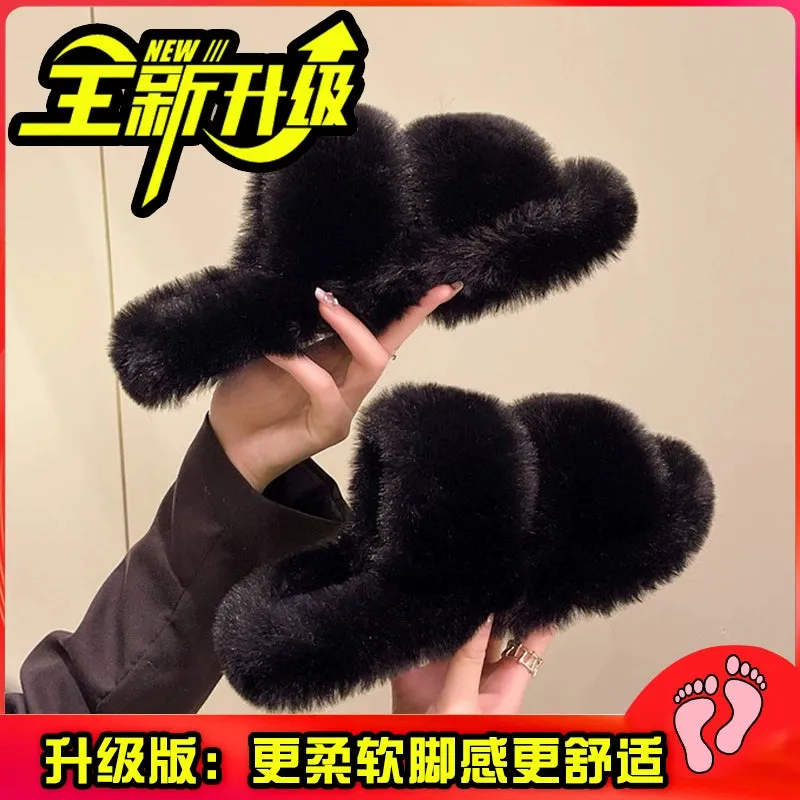 Black Casual Flat Bottom Comfort Home Fluffy Slippers