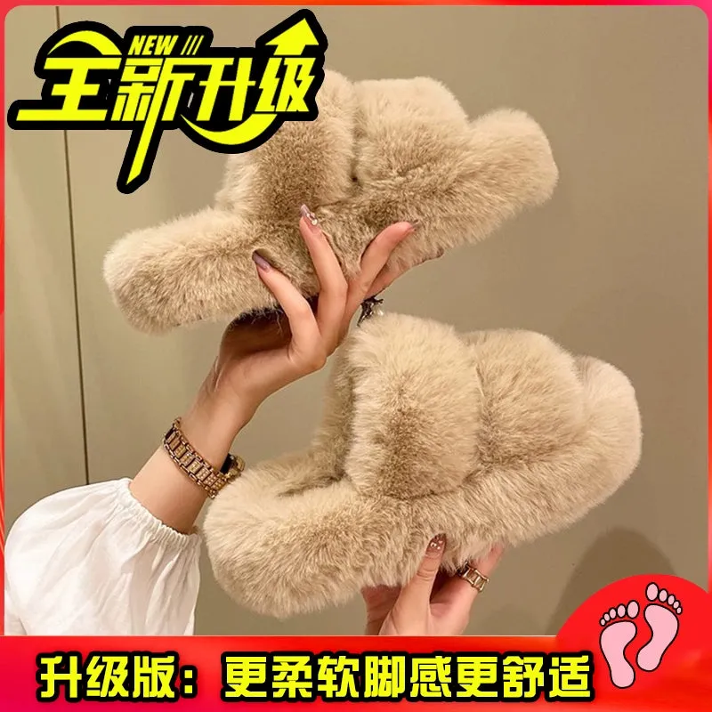 Black Casual Flat Bottom Comfort Home Fluffy Slippers