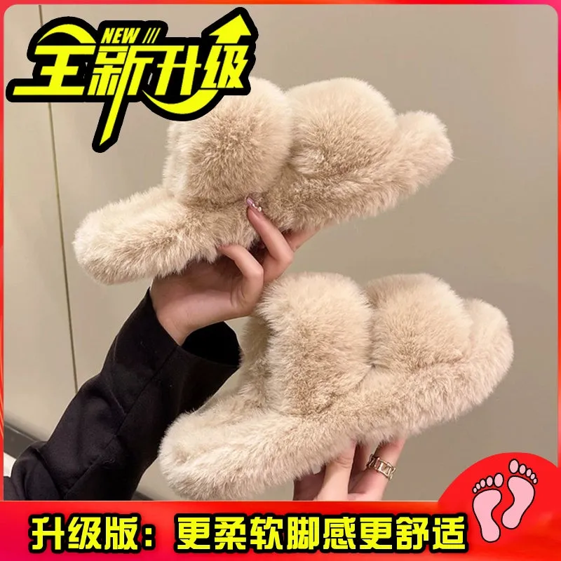 Black Casual Flat Bottom Comfort Home Fluffy Slippers