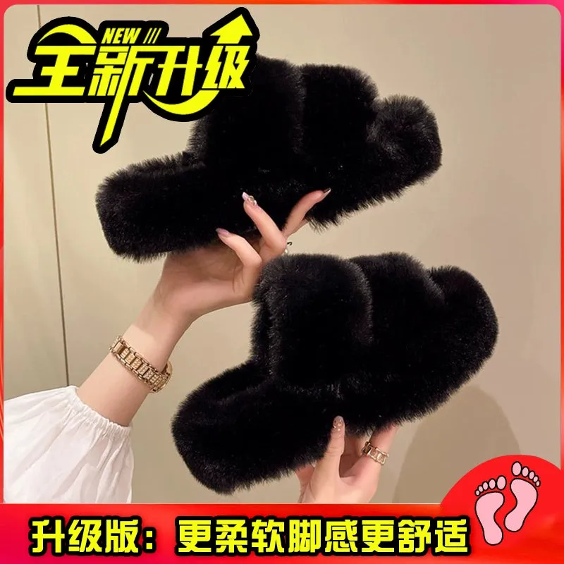 Black Casual Flat Bottom Comfort Home Fluffy Slippers