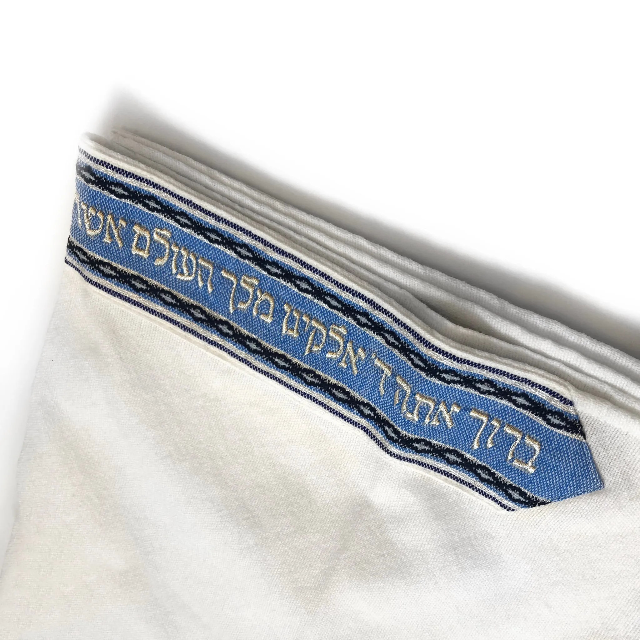 Gabrieli Premium - Wool Tallit - shades of Blue & Silver