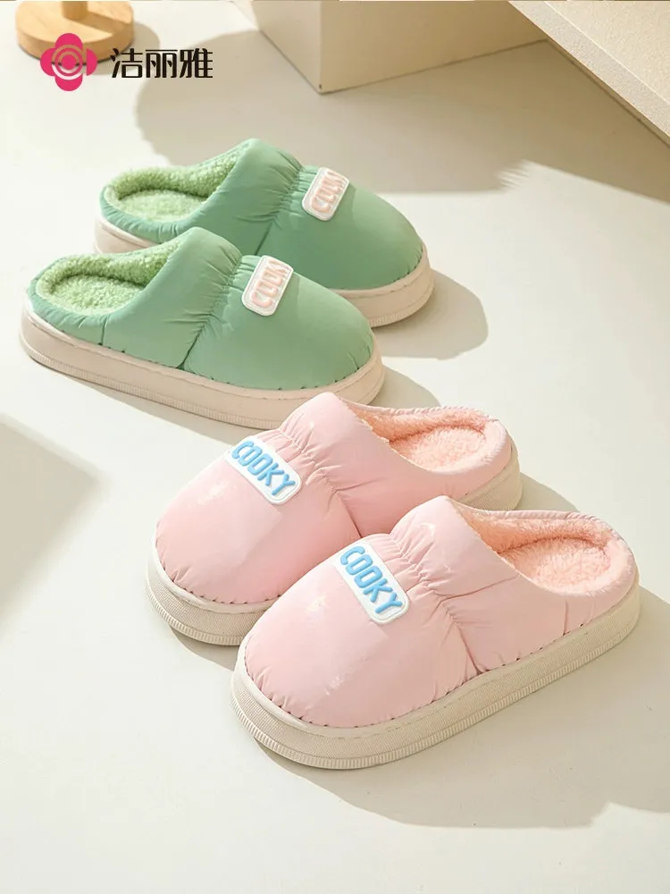 Grace 2023 New Cotton Slippers Women's Autumn and Winter Waterproof Indoor Home Non-Slip Confinement plus Velvet Warm