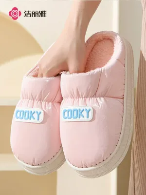 Grace 2023 New Cotton Slippers Women's Autumn and Winter Waterproof Indoor Home Non-Slip Confinement plus Velvet Warm