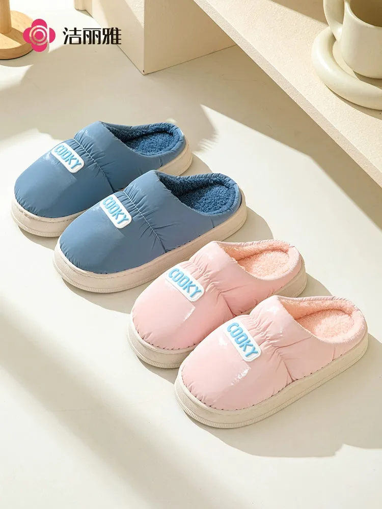 Grace 2023 New Cotton Slippers Women's Autumn and Winter Waterproof Indoor Home Non-Slip Confinement plus Velvet Warm