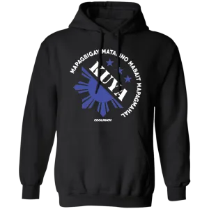 Matalino Mapagmahal Kuya Unisex Pullover Hoodie