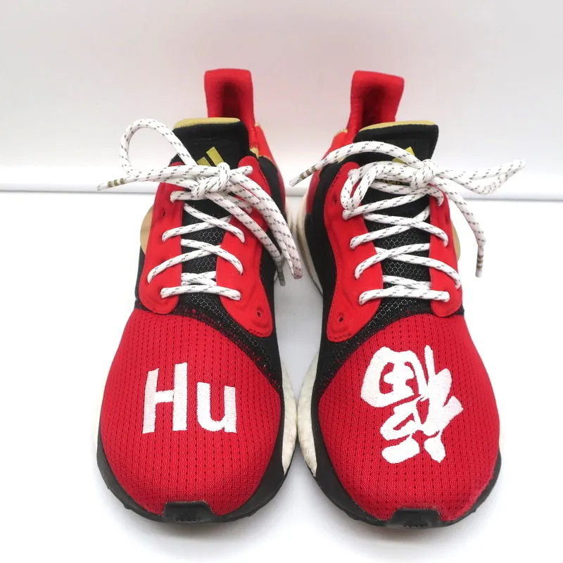 Pharrell x adidas Solar Hu Glide Chinese New Year Sneakers Red Black Size 8.5